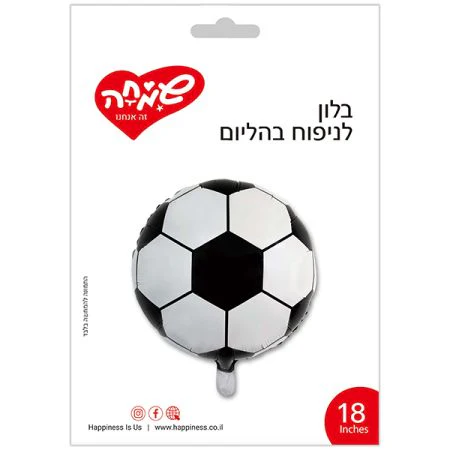 תמונה ממוזערת 1